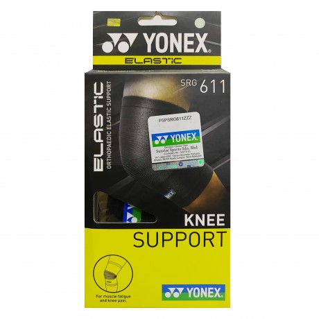 Yonex Elastic Knee Support SRG611